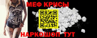 mdpv Апрелевка