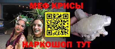 гидропоника Аргун