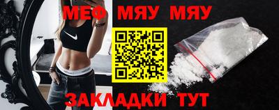 mdpv Апрелевка