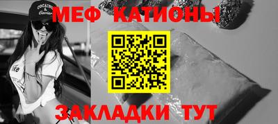 mdpv Апрелевка