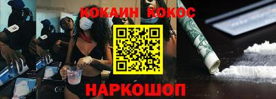 mdpv Апрелевка
