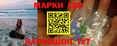 гидропоника Аргун