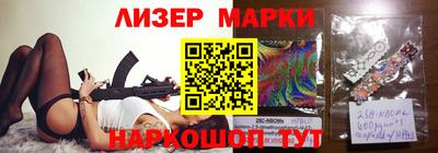 гидропоника Аргун
