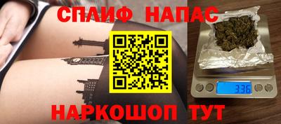 mdpv Апрелевка