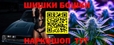 mdpv Апрелевка