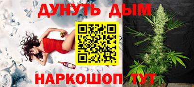 гидропоника Аргун