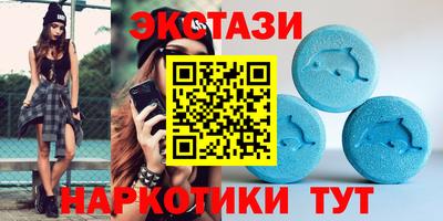 гидропоника Аргун