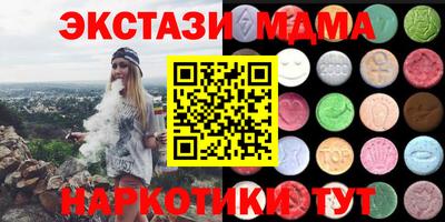 твердый Ипатово