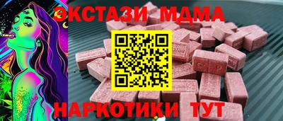 гидропоника Аргун