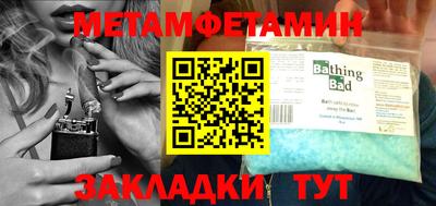 mdpv Апрелевка