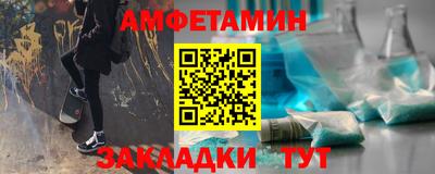 mdpv Апрелевка