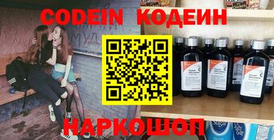 mdpv Апрелевка