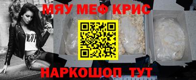 ALPHA PVP Изобильный