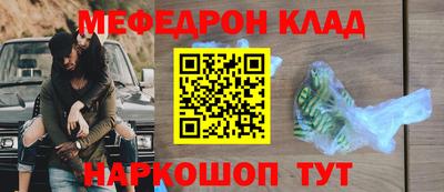гидропоника Аргун
