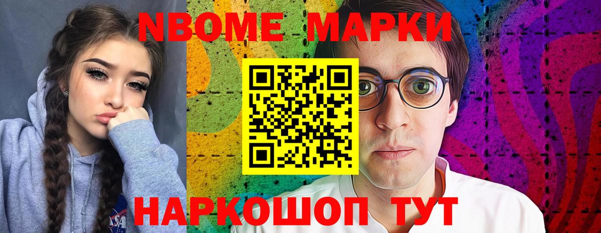 ЛСД экстази  Вход с VPN  LSD-25 экстази кислота  мега зеркало  ЛСД экстази ecstasy  Выборг 