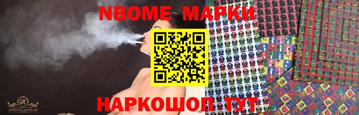 LSD-25 экстази ecstasy Выборг
