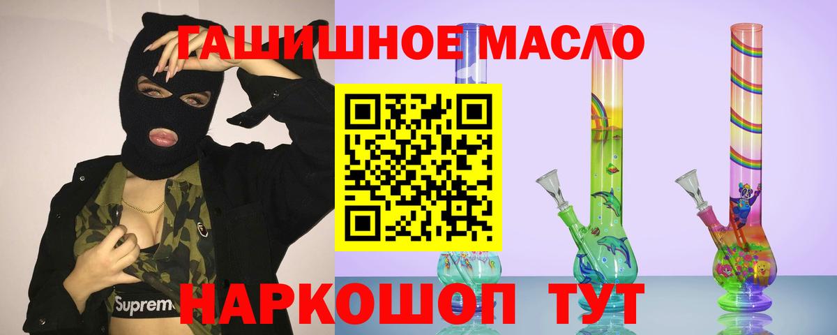 Каннабис Выборг